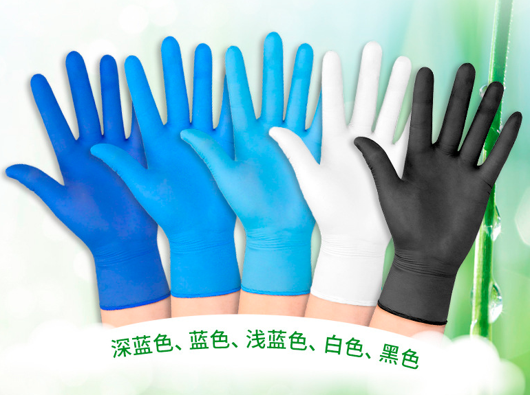 Medical Vinyl Gloves